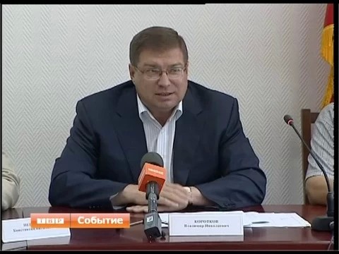 На свое первое заседание собралась районная общественная палата