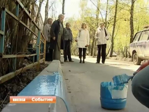 Двойные квитанции прописались в посадской коммуналке. Район берет ситуацию под контроль