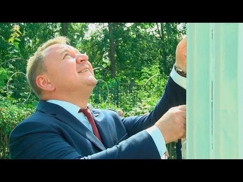 Михаил Токарев поднял российский Флаг