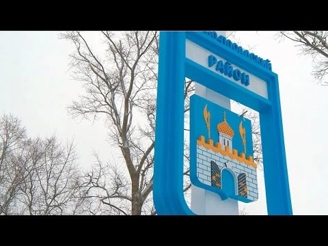 Границу района маркировали стелой