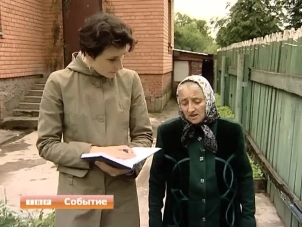 Купель на Вифанской