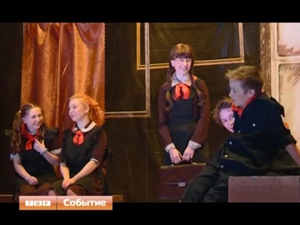 В ДК “Космос” в Пересвете состоялась премьера спектакля "Предатель" по повести Владимира Железникова "Чучело"