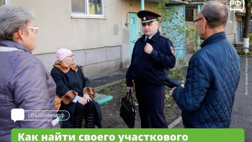 Нарушителей ждет наказание