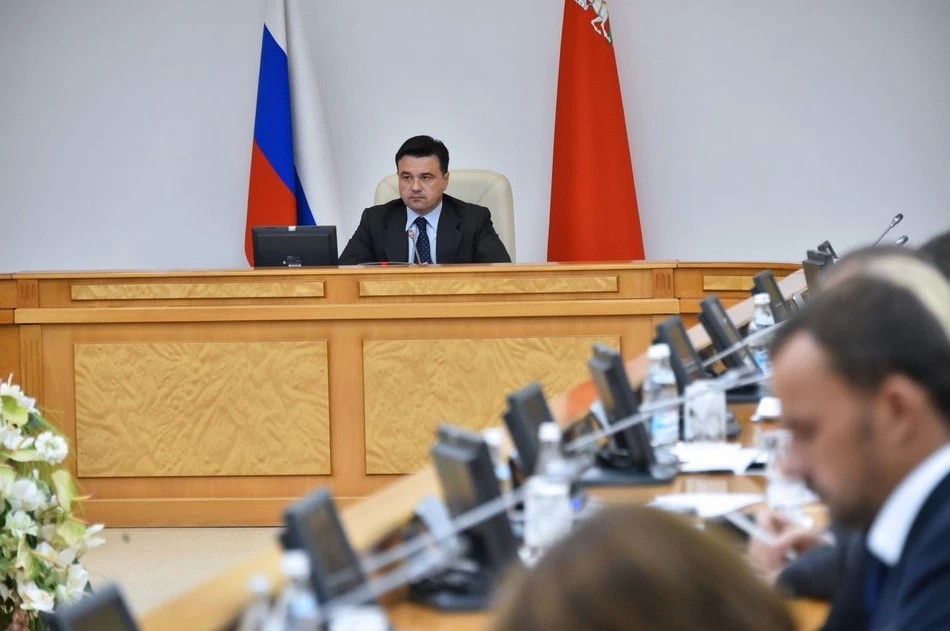 Утилизацией отходов займётся региональный оператор