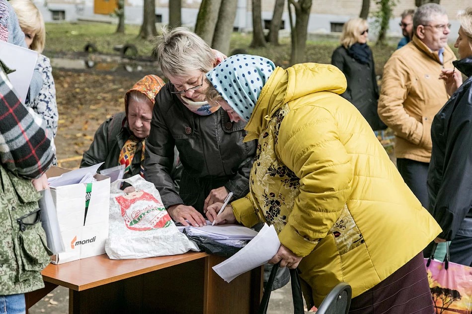 Смена УК — только через год