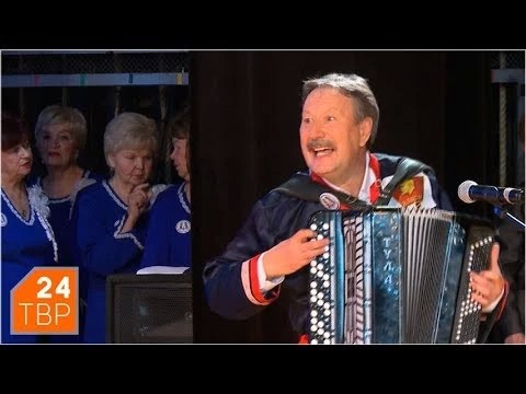 Вся Россия – на одной сцене