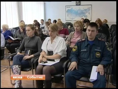 В районе открывают школу молодого предпринимателя