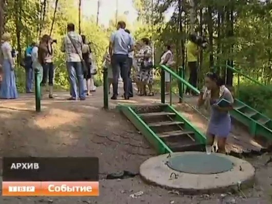 Вопрос восстановления родников обсудили на совещании в районной администрации