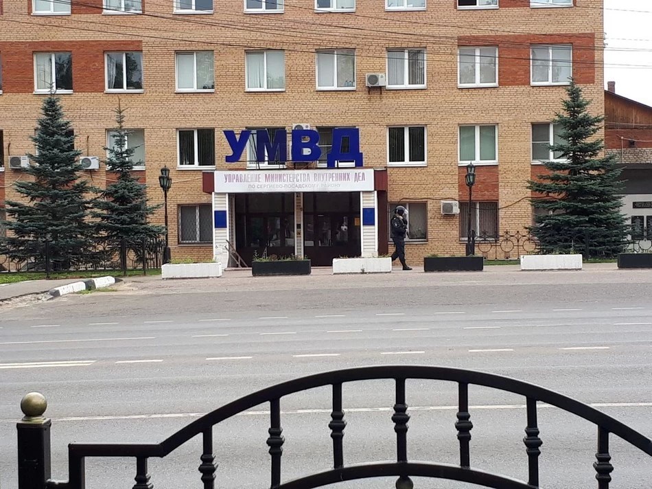 «Бомба» под полицией