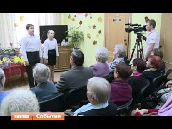 Декада милосердия