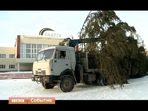 Предновогодний Краснозаводск