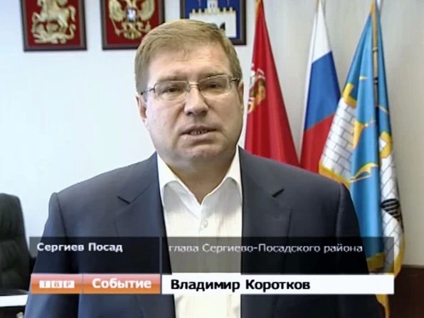 Глава района призывает голосовать за Лавру
