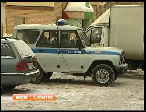 На Угличе на разносчицу пенсий напали в подъезде