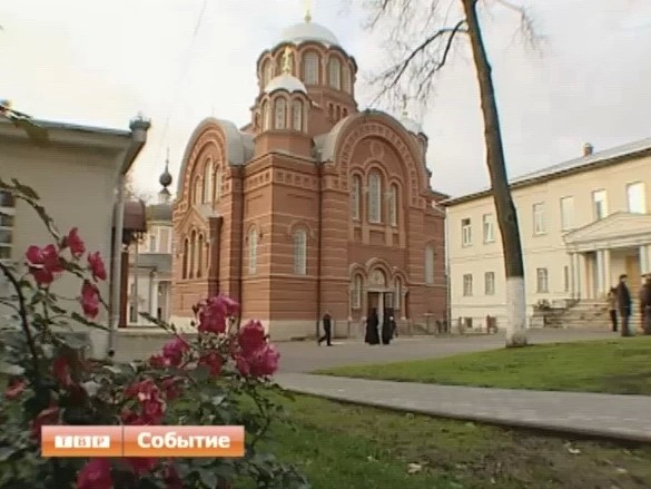 Покровский  Хотьковский монастырь