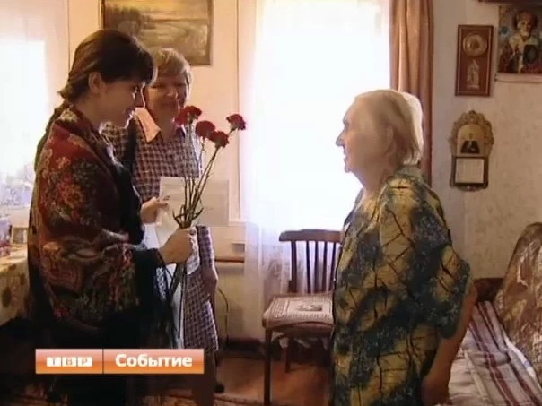 Служба ТСИ поздравила ветеранов