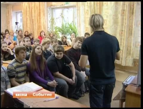 Старшеклассникам рассказали о том, что такое — здоровый образ жизни