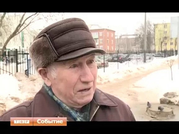 А кого сейчас считают защитником Отечества?