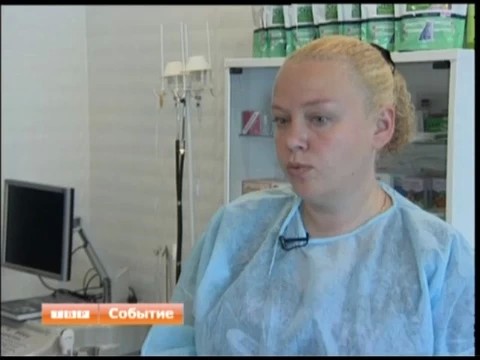 Осторожно, бешенство