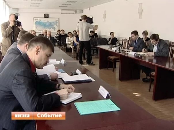 Антитеррористическая комиссия