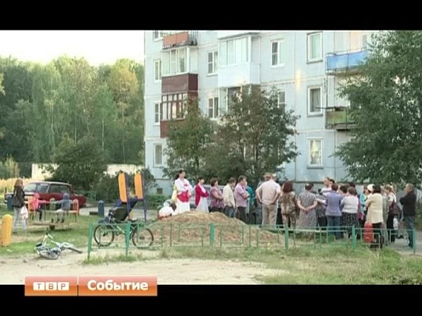 Прощание со "Славянкой"