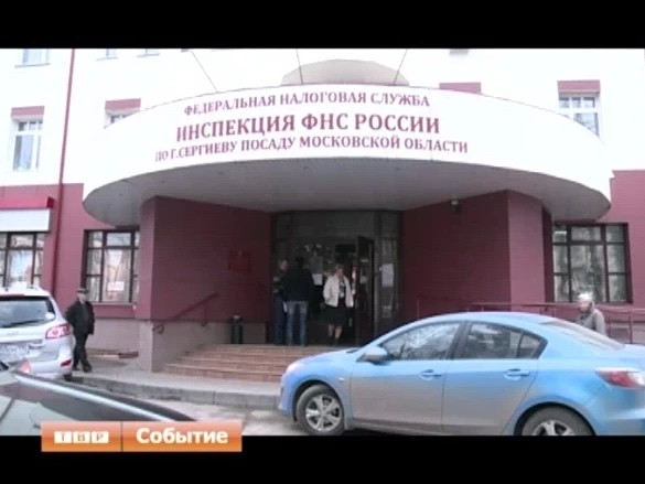 До 1 мая нужно сдать декларацию о доходах