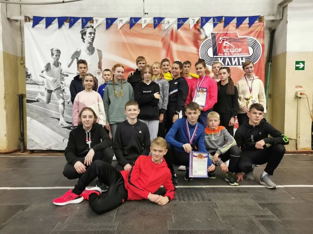 Легкоатлеты из Сергиева Посада завоевали самый большой комплект наград на соревнованиях в Клину