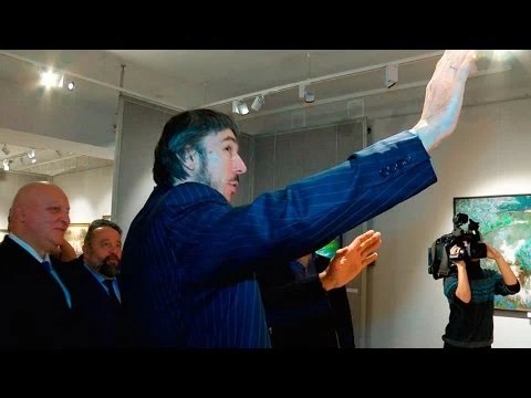 «Планета Русь»