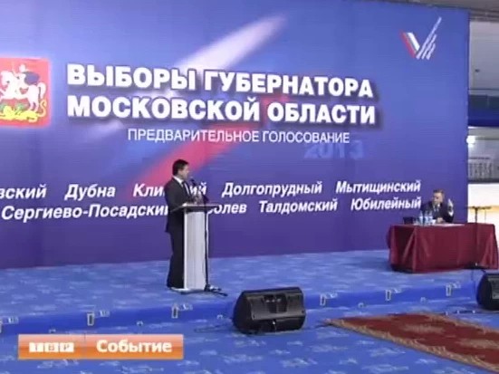 Должен остаться только один