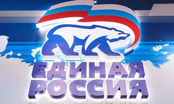 «Единая Россия» во всех регионах проводит дискуссии «Единая Россия. Направление 2026»