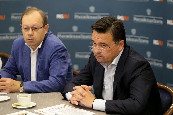 Об административной реформе и ее влиянии на муниципалитет