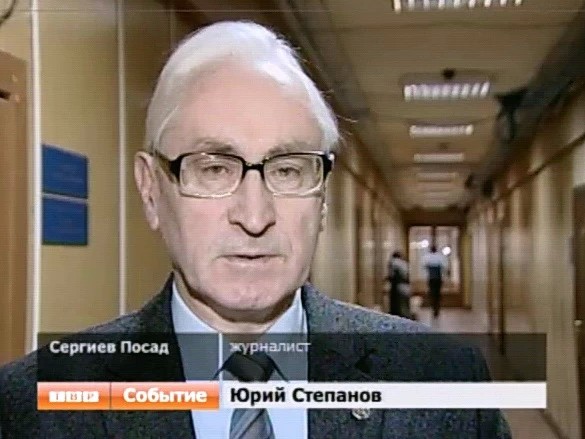 Журналисты о Борисе Ельцине