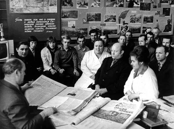 Скобянке – 70. Воспоминания комсомолки