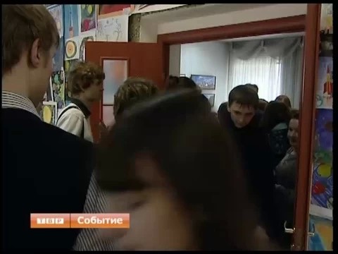 Сергиев Посад направился "Навстречу звездам"