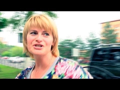 У вас есть домашние животные?