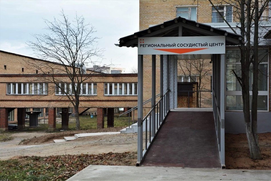 Скорая помощь сосудам
