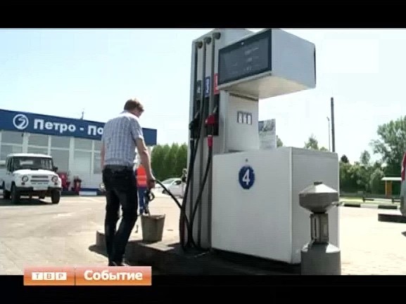 Автозаправки проверили