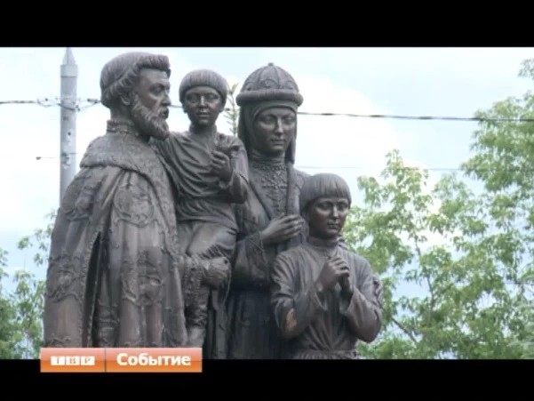 Памятник родителям преподобного Сергия