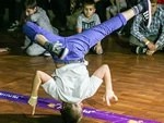 Хип-хоп фестиваль
