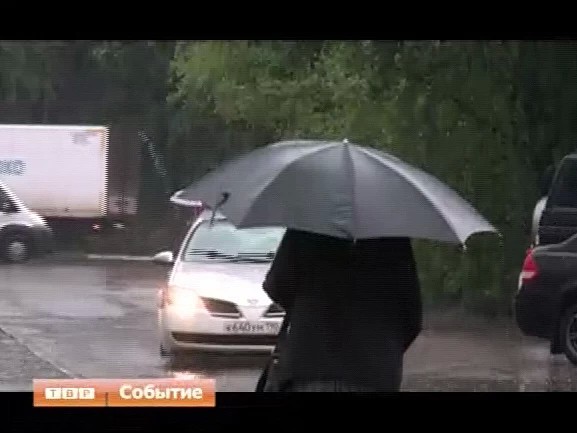 Непогода нынче в моде