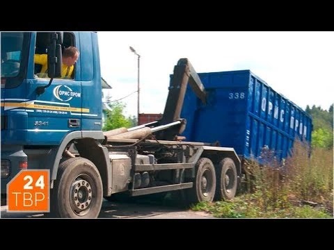 В Пересвете установили контейнер для сбора старых шин