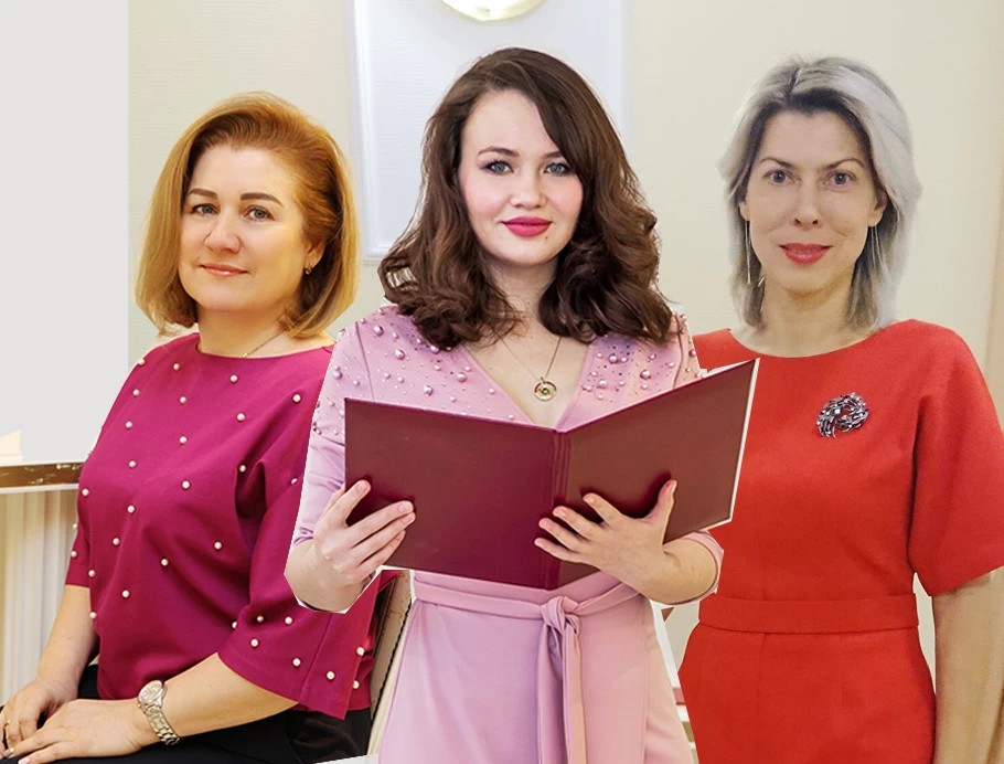 На конкурсе профмастерства — три работника Сергиево-Посадского управления ЗАГС