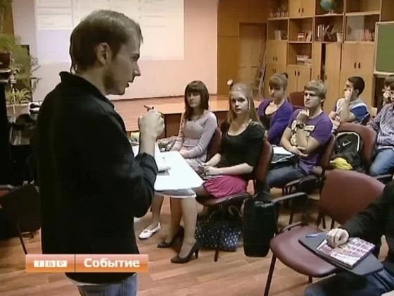 Преподаватель Сергиево-Посадской гимназии им. И. Ольбинского Александр Демахин победил в областном конкурсе "Учитель года"