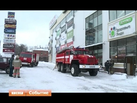 Пожар в “Люксоре”?