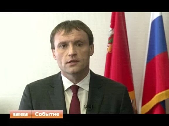 С юбилеем Краснозаводского химического завода сотрудников предприятия поздравил глава Сергиево-Посадского района Сергей Пахомов
