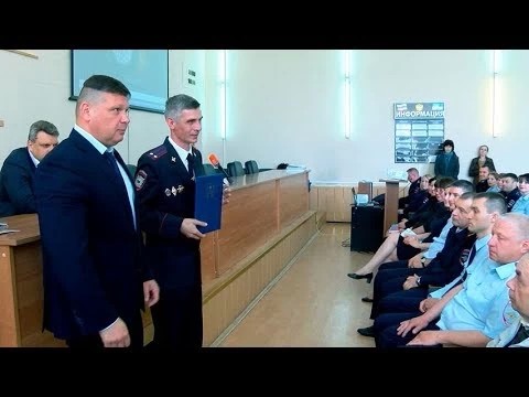 15 полицейских отмечены за особые заслуги в оперативно-служебной деятельности