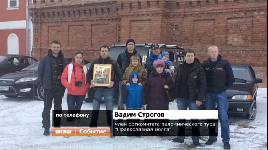 Паломнический тур «Православная Волга» стартовал от Черниговского скита