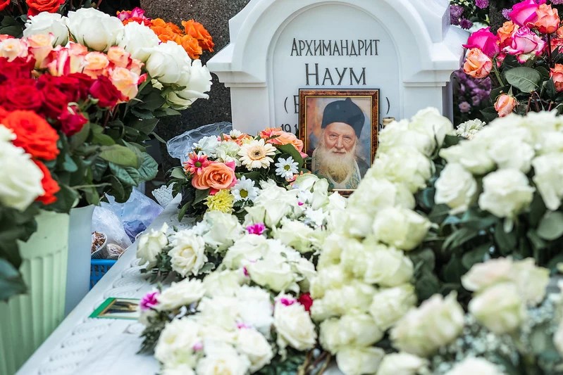 В день памяти первого митрополита Киевского в Лавре почтили архимандрита Наума (Байбородина)