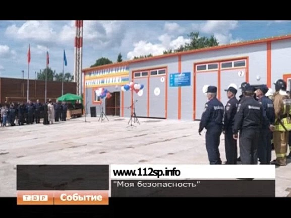 В Сергиево-Посадском районе на сегодня насчитывается более полутора тысяч зарегистрированных добровольцев, состоящих в пожарных дружинах