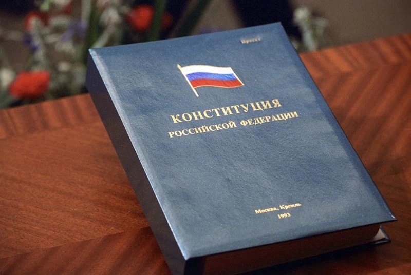 Подать заявление о голосовании по вопросам изменений в Конституцию по месту нахождения