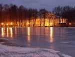 Лёд, которому рады